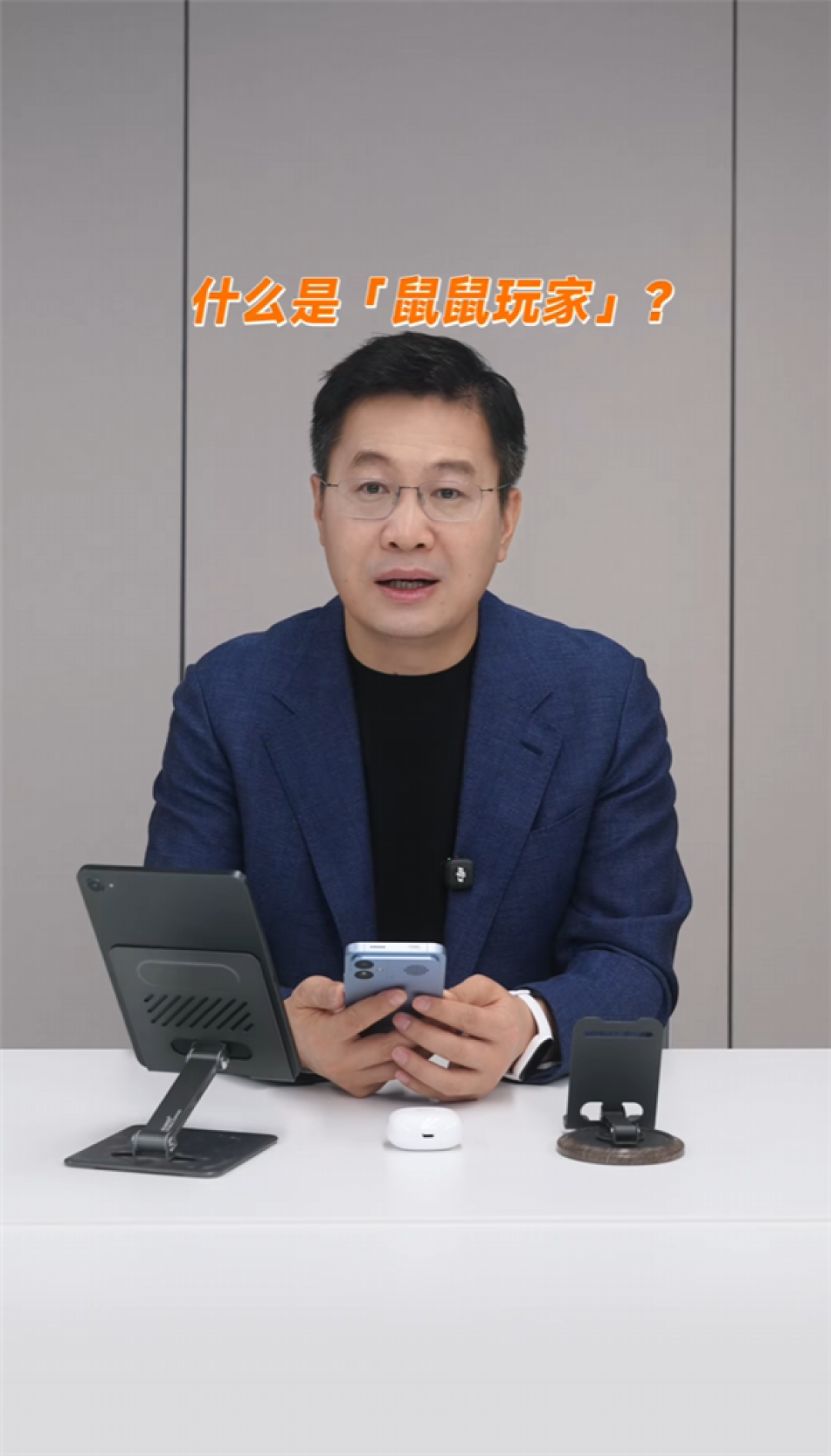 卢伟冰问网友《三角洲行动》热门梗：天空属于哈夫克是什么意思