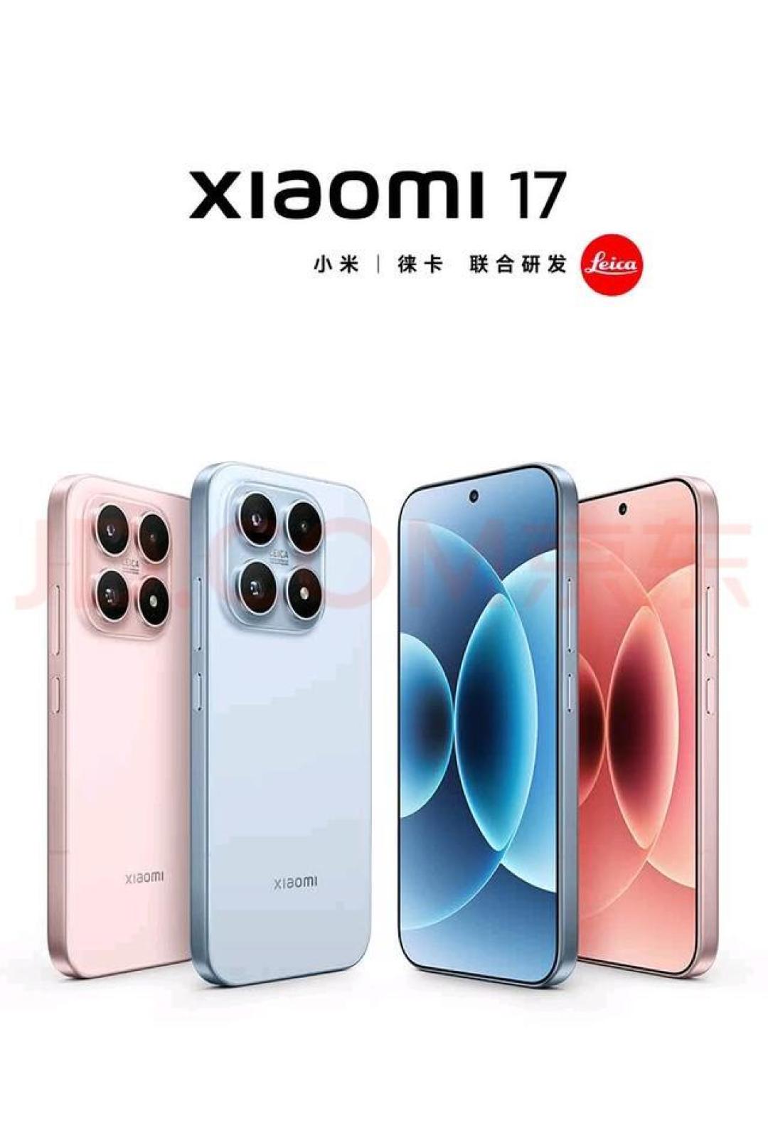 K90 Max游戏旗舰官宣，但降价的小米17系列才是真香选择？