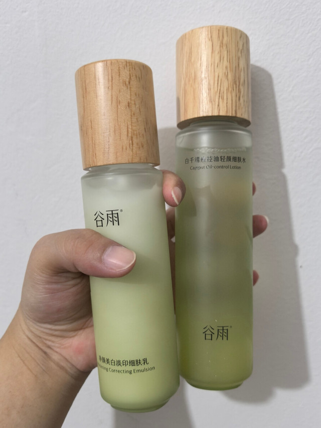换季维稳好物：谷雨白千控油水乳