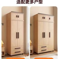 小户型儿童房封神✨叮叮熊实木衣柜太好装啦