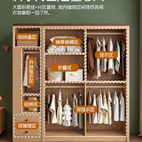 小户型儿童房封神✨叮叮熊实木移门衣柜太能装