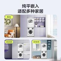 分区洗涤需求下的产品功能解析：美的可爱多洗衣机评测