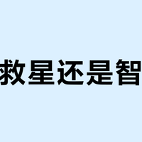 懒人救星还是智商税？阿迪达斯三合一沐浴露真实适配人群大揭秘
