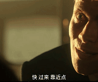 一集上头，最强后勤《潘尼沃斯》韦恩家族宿命羁绊