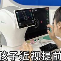 哪个牌子的护眼台灯最好？推荐超实用超安心的学生护眼灯