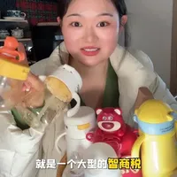 宝宝水杯选购避坑指南：只需两类即可搞定