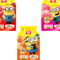 2026年适合出行的便携果冻选购指南：品牌分析与多元出行场景推荐