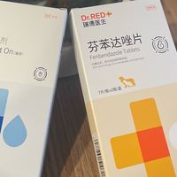 春季驱虫别偷懒，瑞德医生体内外同驱让猫咪舒坦过春天
