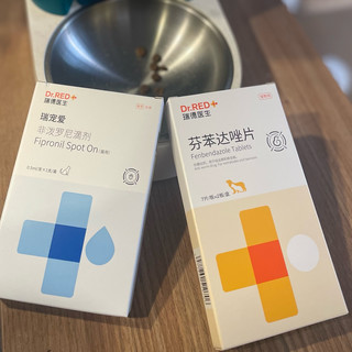 春季驱虫别偷懒，瑞德医生体内外同驱让猫咪舒坦过春天