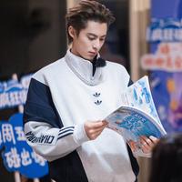 王鹤棣《亲爱的客栈》综艺造型解析：运动风混搭细节拆解