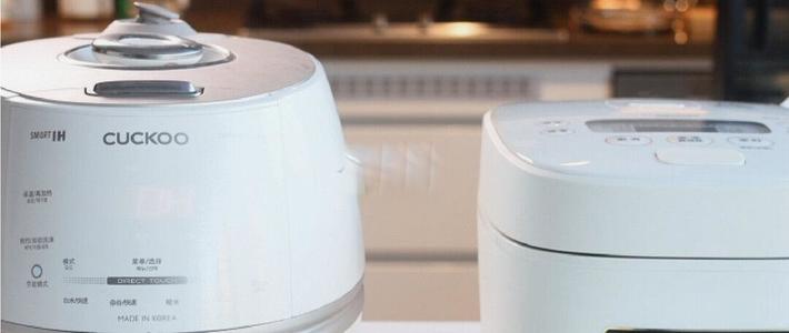 福库VS象印到底怎么选？一次看明白亲测好用