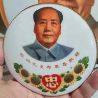 567瓷：新中国陶瓷的辉煌时代与收藏价值