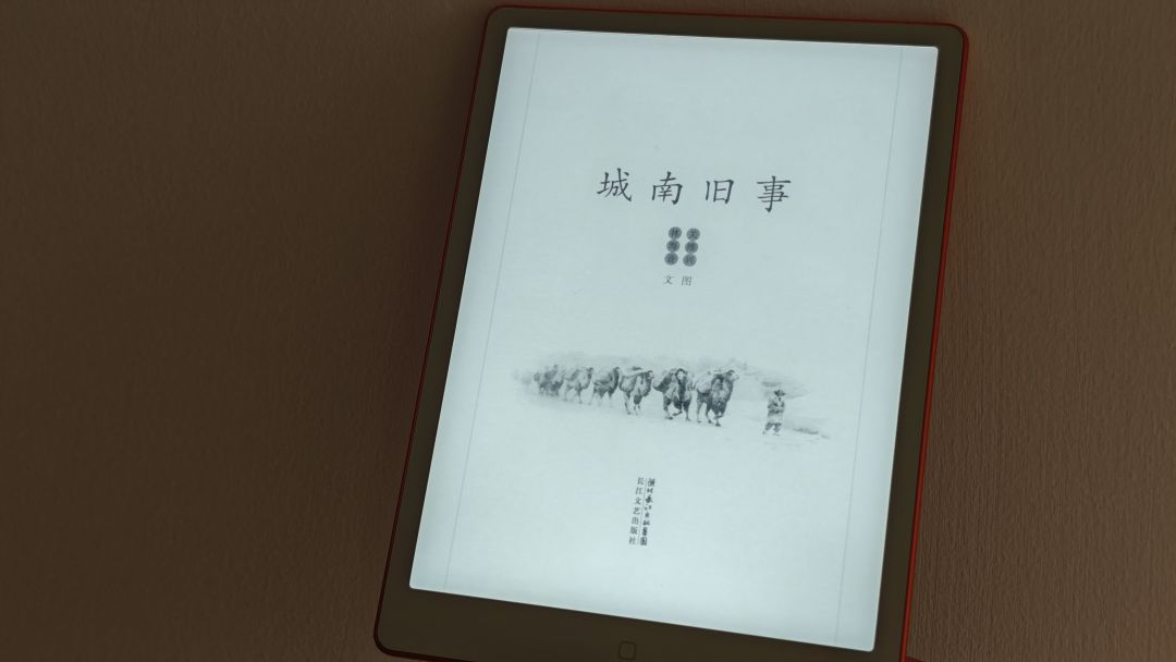 国内首款增压瞬浮屏,汉王Clear7锦鲤真能告别刷新焦虑?