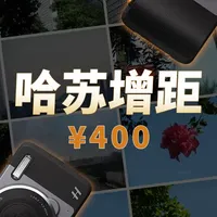 复古体验：摩托Z哈苏模块实拍解析