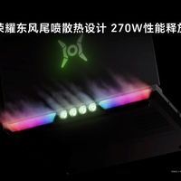 荣耀首发预制龙虾AI智能体技术YOYO Claw 开创“养虾本”新品类