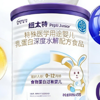 深度水解奶粉是什么意思？敏宝奶粉挑选攻略