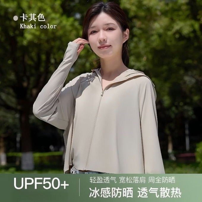 勋阳宇乐女士防晒衣
