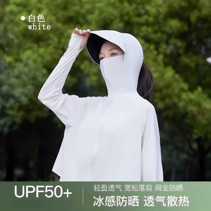 勋阳宇乐女士防晒衣