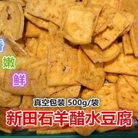 湖南五大土特产核心特点与食用指南