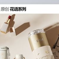 艺术联名杯选购指南2026