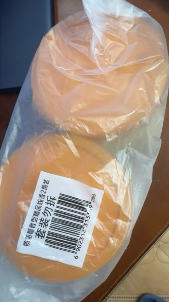 榄菊驱虫用品