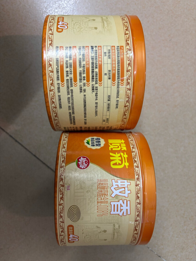 榄菊驱虫用品