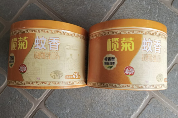 榄菊驱虫用品