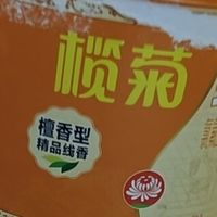 家用蚊香选购指南：成分与体验哪个更重要？