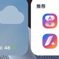 当“小龙虾”爬进我的电脑：和OpenClaw并肩工作的奇妙一周