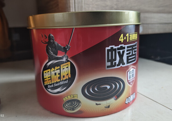 家用蚊香选购指南：黑旋风两款对比