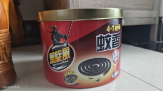 家用蚊香选购指南：黑旋风两款对比