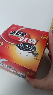 家用蚊香选购指南：黑旋风两款对比
