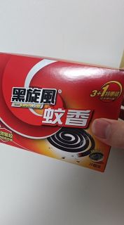 家用蚊香选购指南：黑旋风两款对比