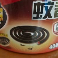 家用蚊香怎么选？看这款黑旋风！