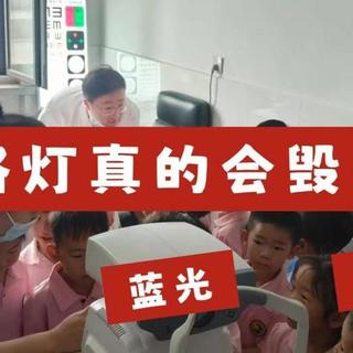 2026年小孩护眼灯怎么选？照着这份抄作业之儿童护眼灯推荐攻略！