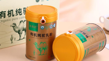 补钙效果如何比较？新疆骆驼奶粉哪个品牌好，看2026高钙配方实测