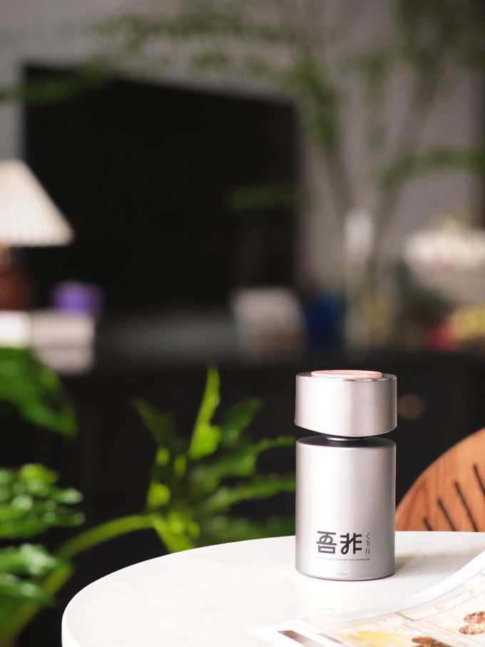 吾非车用香水