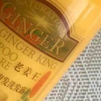 被掉发油头逼疯后，我终于挖到宝了！