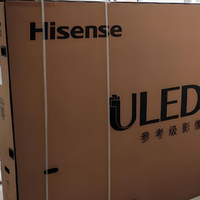 2026年最受欢迎的4款100英寸大电视，超薄巨屏，为家庭影院而生!