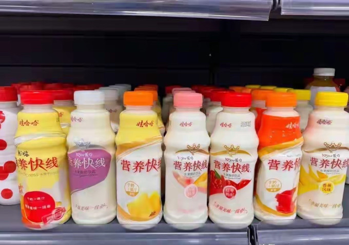 娃哈哈饮料