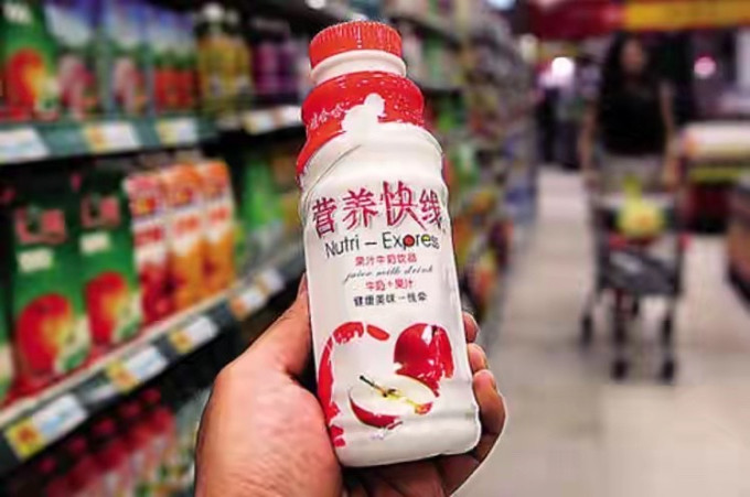 娃哈哈饮料