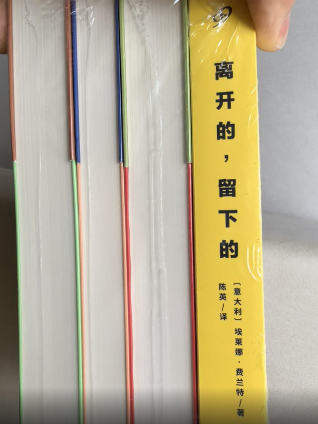 32小时读完！被这套女性成长史诗狠狠震撼