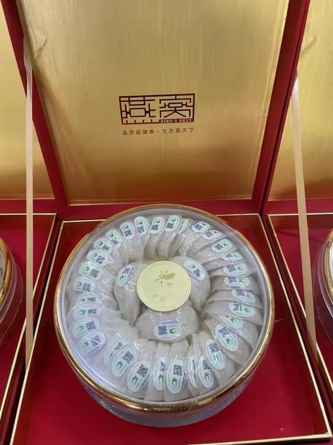 燕之屋燕窝