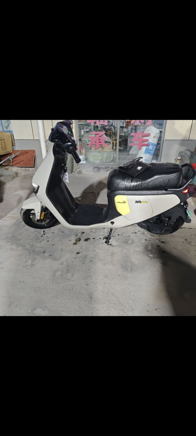 九号电动车