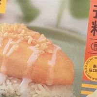 春日椰香芒果糯米饭