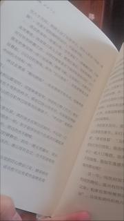 《浮生六记》：平凡生活里的诗意