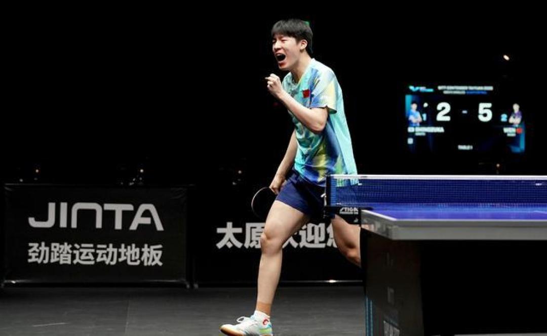 温瑞博双冠闪耀太原,国乒收获惊喜也暴露了隐忧