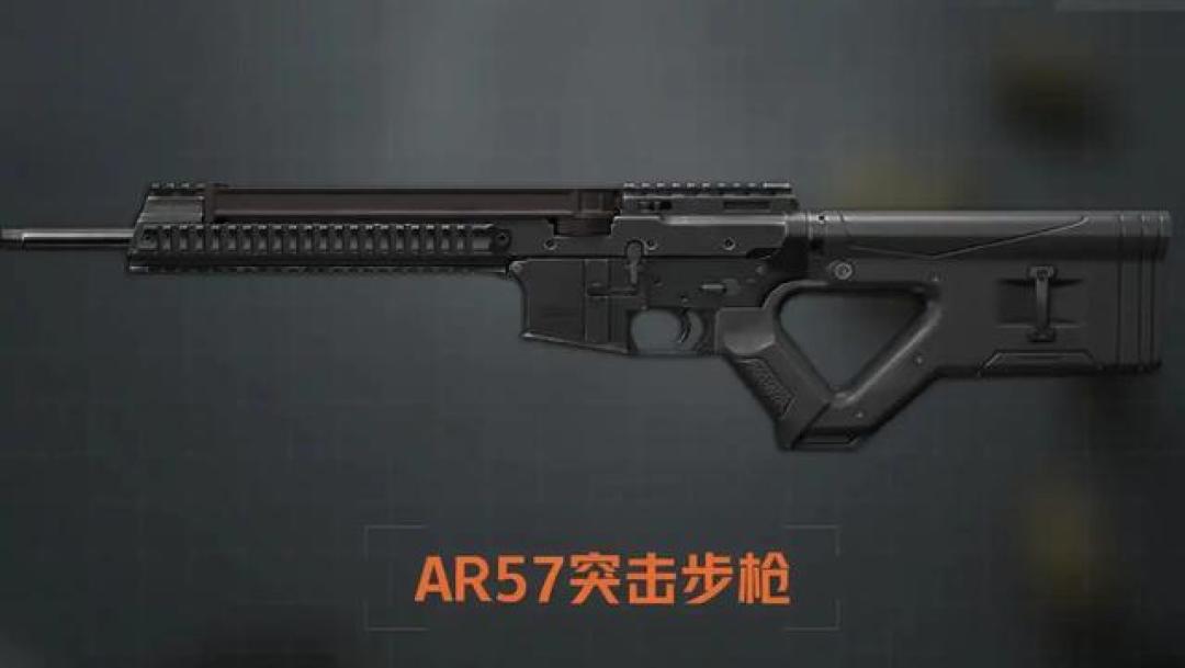 S9赛季前瞻:巴雷特颠覆狙击格局,联动古墓丽影送海量福利