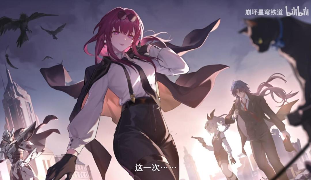 星铁MAPPA合作PV解析:星核猎手的悲剧与米哈游的野心