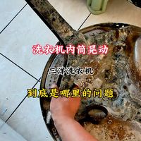 简单款滚筒洗衣机拆卸，老师傅居然干了4个小时？